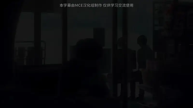 电视动画《光死去的夏天》公开第二弹正式PV