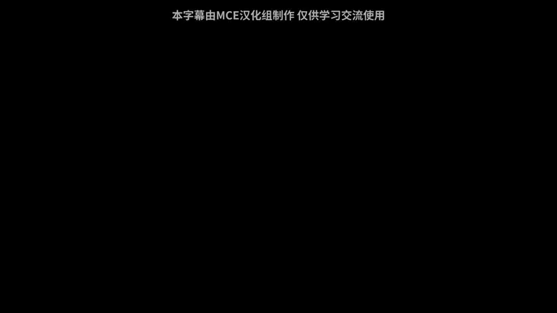 电视动画《坂本日常》第二部分公开正式PV
