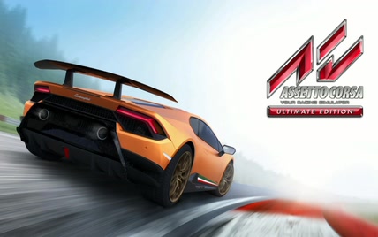 竞速游戏 神力科莎终极版 Assetto Corsa Ultimate Edition 开场片头