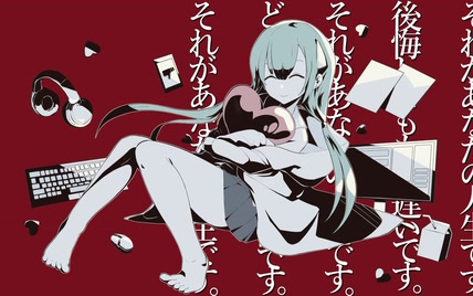 【初音ミク・可不（KAFU）】人生游戏【161P】