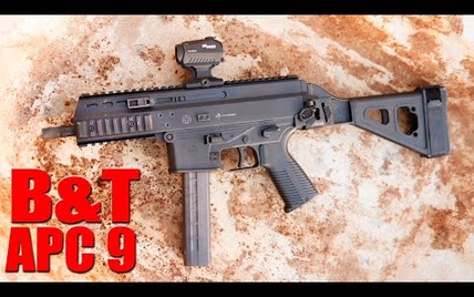 B&T APC 9冲锋枪-上手体验