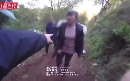 村民袭警被击倒身亡执法记录仪曝光 民警多次警告无效后连开数枪 