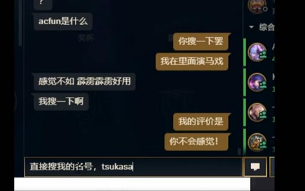 【qyqx】网恋达人qy。。图卡萨！