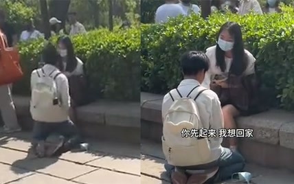 男子坐3小时车找女友，见面不到2h女友就要回家，男子瞬间崩溃下跪