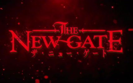 【24年4月】『THE NEW GATE』NCOP＆NCED