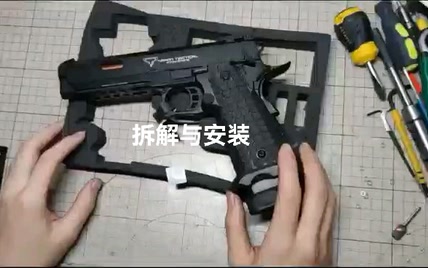 p8m完全拆解与安装教程