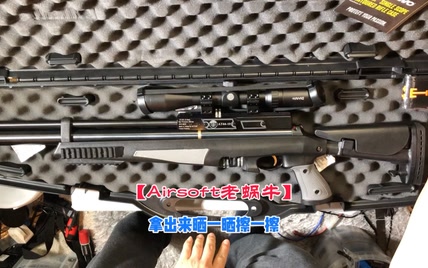 【Airsoft老蜗牛】晒一晒我的老伙伴【拍摄于英国】