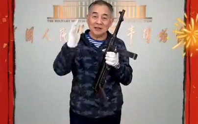 军博讲解 德国MP40冲锋枪 有那些败笔！