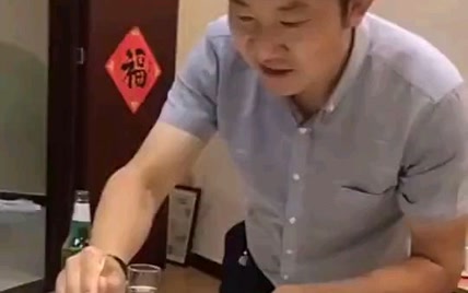 经典回顾 酒桌文化