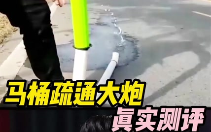 发家致富的道道来喽