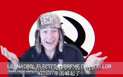 【Jreg/转载】“不负责任的讽刺是否会引发严重的后果？”