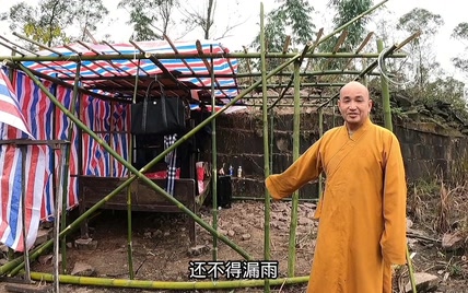 网吧大神王计件，耗资60元建的新家，大家看看怎么样？