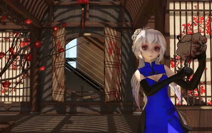 【弱音·MMD·3D·小城谣】不奢望突如其来的好运只希望努力就会有回报