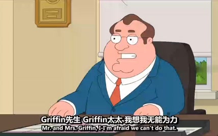 女装peter和女装饺子