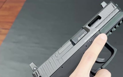 新品开箱 vp9竞技版 外观升级~