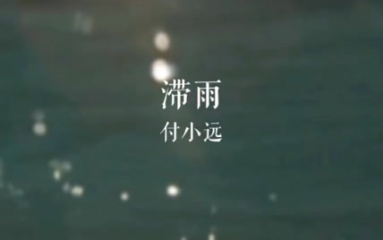 【YUANTV】2022《春游季》原创EP完整上线啦！来听听预告版～告诉我最喜欢哪首！