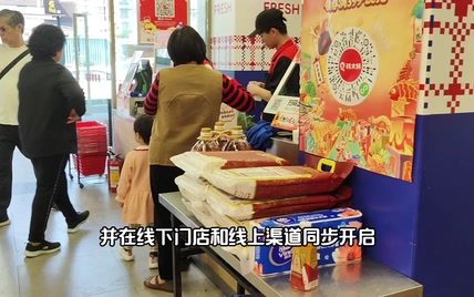 钱大妈积极开展新年欢庆活动，带来更“浓郁”的年味