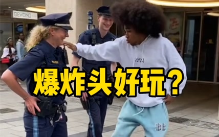 爆炸头还能这么玩？阿福罗头简称Afro，竟然做出熊猫造型也能防水？