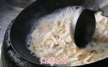 我们黑龙江是这样做尖椒干豆腐的，家常做法家常味道，老少都爱吃