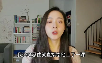 【红娘说】“优质”剩女根本不存在，价格虚高的菜，没人买