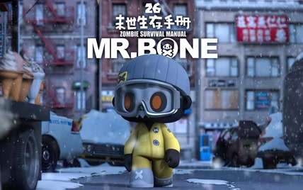 MR.BONE之末世生存手册第26篇！在低温的世界里，我是绝对安全的！