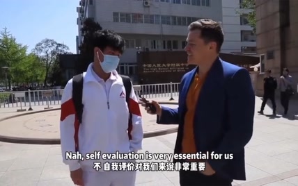 人大附中学生的英语水平怎么样？！来感受一下世界的参差