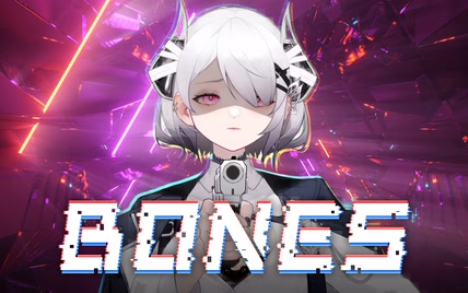 【A站首发】Bones 翻唱