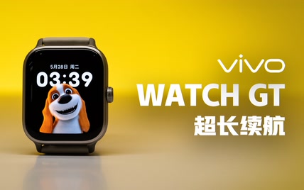 vivo WATCH GT 体验：AI 智能与超长续航的完美结合！