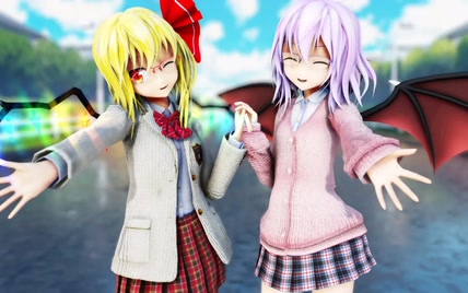 【东方】『drop pop candy』【JK芙兰&JK蕾米 MMD.ver】