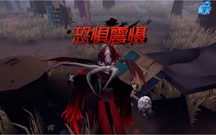 《第五人格》第11赛季末的一些屠夫排位