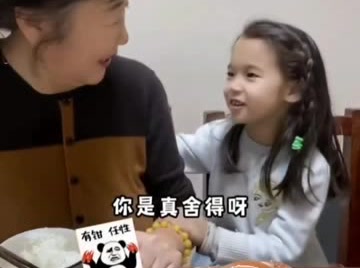 这小嘴太能忽悠了😂😂😂