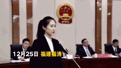 90后美女仅私企工作两年任副市长 官方:是社会实践