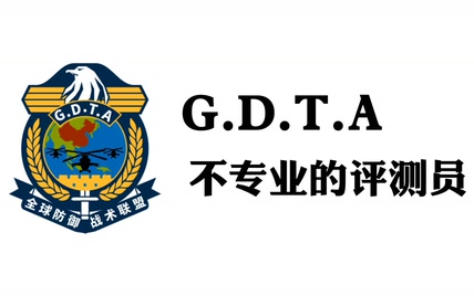 3DG格洛克17第二版测评——不专业的测评员