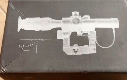 PSO-1 SVD 4*26倍镜