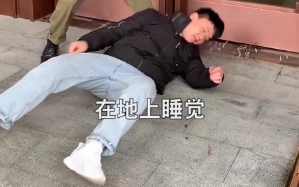 楚天霸从床上醒了，发生了什么瞬间变脸！