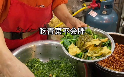 胖子终于不吃肉了，来碗没有粉的螺蛳粉，这样吃他会瘦吗？