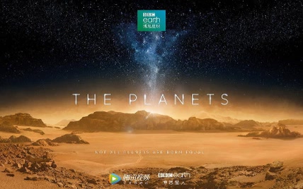 【BBC earth】《行星》01 2019 高分纪录片 英语中字