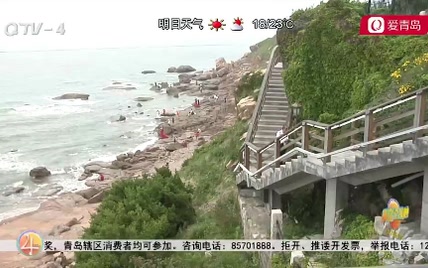 碧海蓝天木质栈道，岛城网红景点你了解多少？跟着镜头一起去打卡