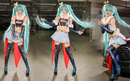 【卿斗酱】今晚有时间吗？Gimme×Gimme/初音未来/cosplay/MIKU