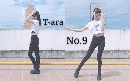 【霜夜】T-ara - No.9★文艺复兴★战歌起！（2P一镜到底）