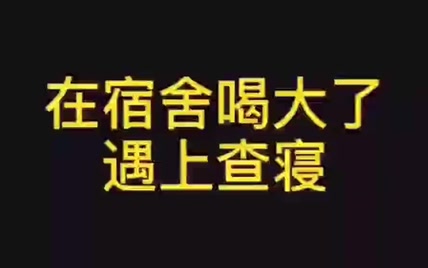 就服那个在后面扣666的！